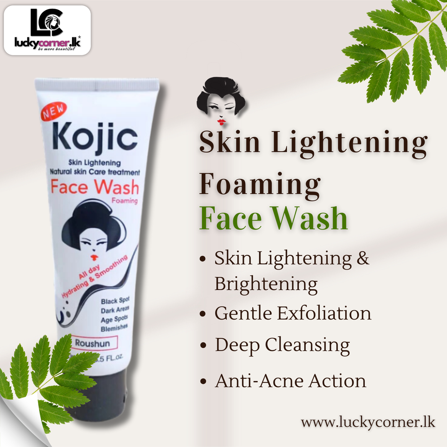 Kojic Skin Lightening Foaming Face Wash