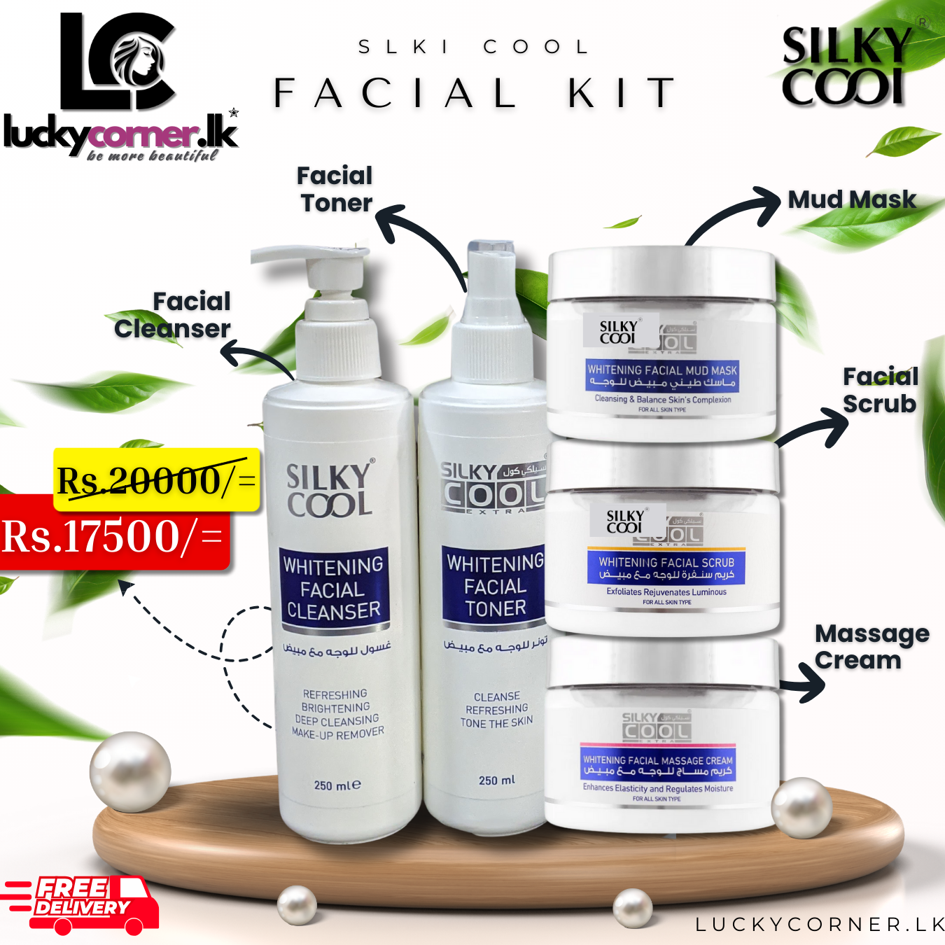 Silky cool facial kit