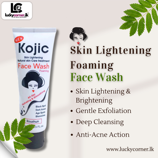 Kojic Skin Lightening Foaming Face Wash