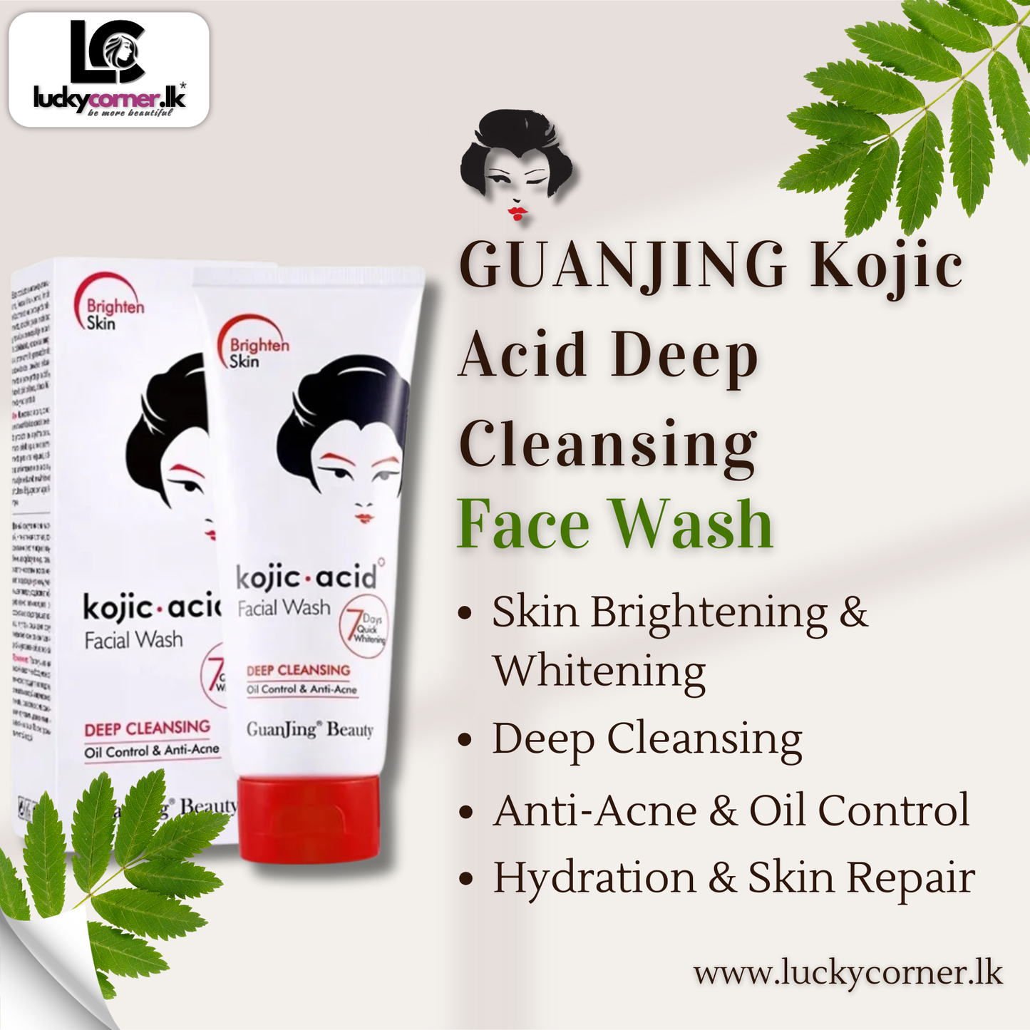 GUANJING Kojic Acid Deep Cleansing Facial Wash